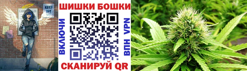Купить наркотики Кологрив Амфетамин Меф A PVP ГАШИШ КОКАИН