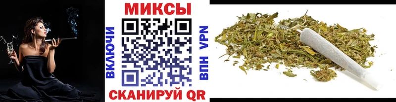 Бутират вода  ОМГ ОМГ tor  Кологрив 