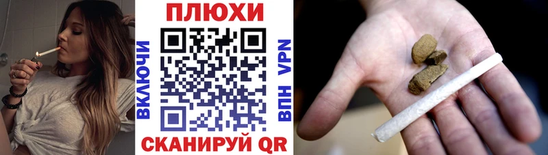 OMG   Кологрив  ГАШИШ 40% ТГК  где купить  