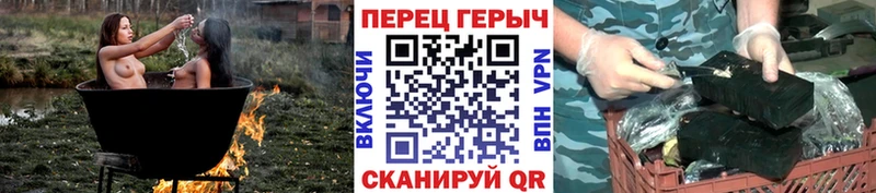Героин хмурый  Кологрив 