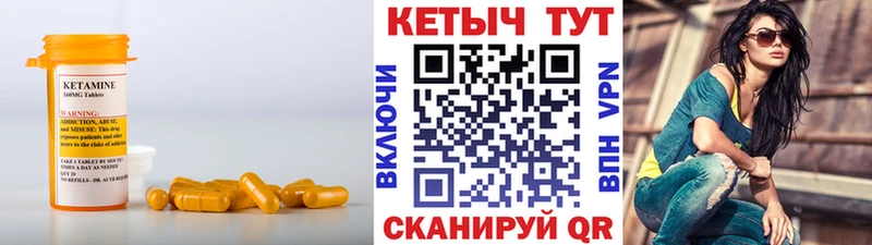 даркнет сайт  Кологрив  Кетамин ketamine 