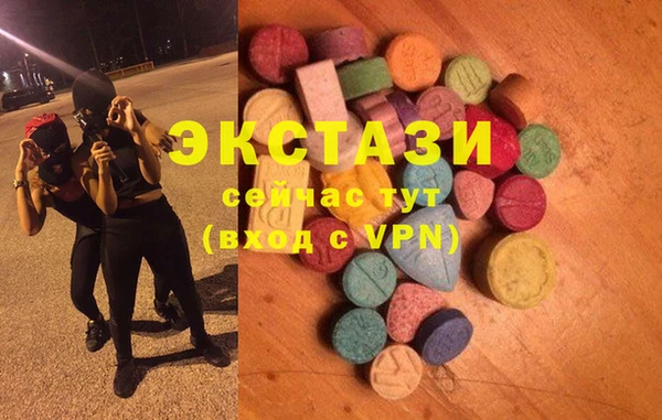 a pvp Аркадак