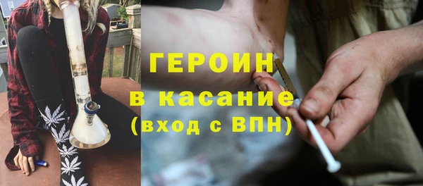 а пвп мука Арсеньев