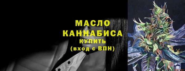 а пвп мука Арсеньев
