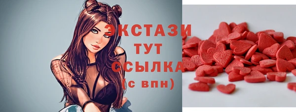 a pvp Аркадак