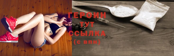 a pvp Аркадак