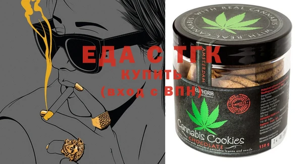 гидра Алексин