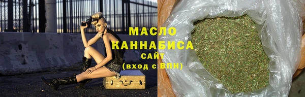 гидра Алексин