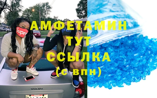 а пвп мука Арсеньев