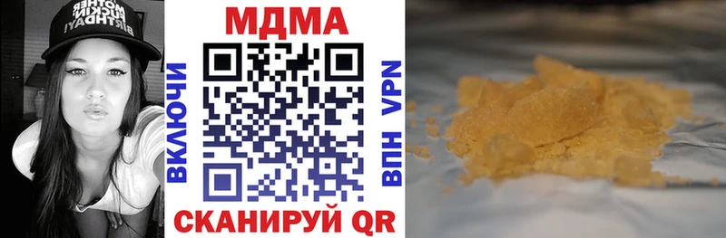 kraken вход  наркота  Кологрив  MDMA VHQ 